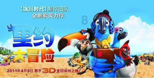漫步太空